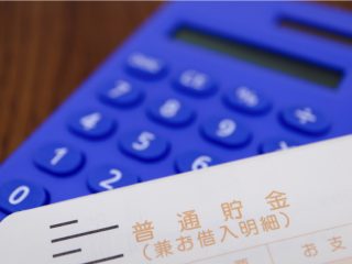 子どものために「月5万円」貯金しています。贈与税などはかかるのでしょうか？