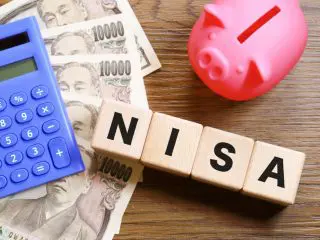 新NISA制度導入の準備　まずは現行制度との違いを知りましょう！