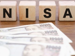 新NISAは何が違うの？ 現行NISA利用者もこれから利用する人も知っておきたい3つのポイント