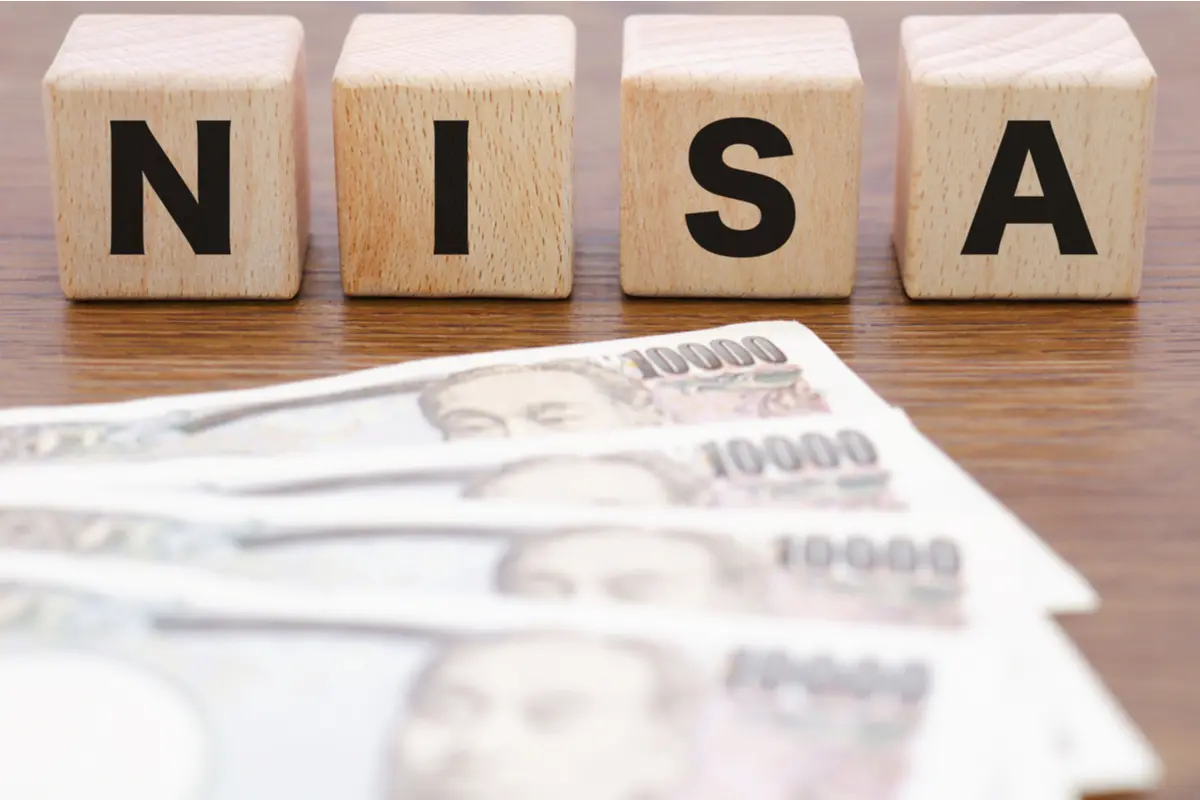 新NISAは何が違うの？ 現行NISA利用者もこれから利用する人も知っておきたい3つのポイント