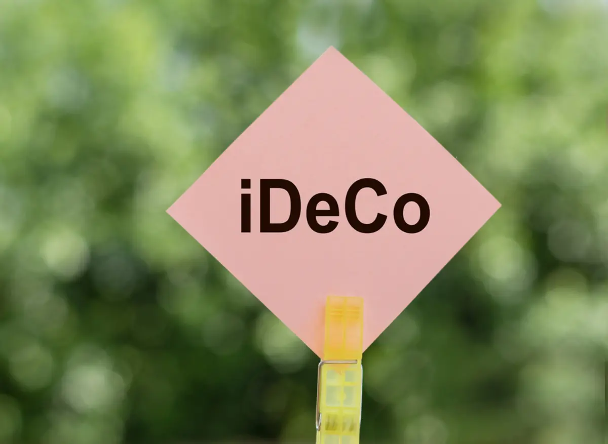 iDeCo「積立時の節税メリット」は絶大！ 自分はいくら節税できる？