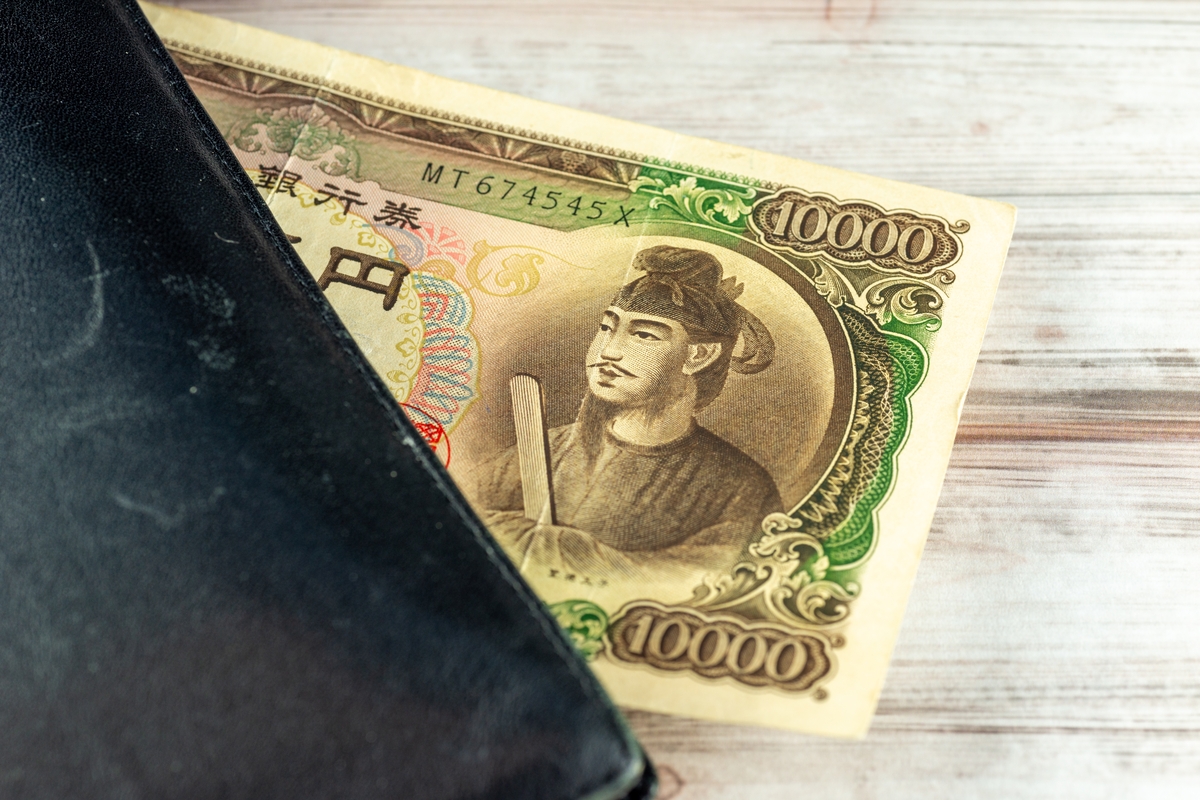 曽祖母の遺品から「聖徳太子」の1万円札を見つけました。お店など