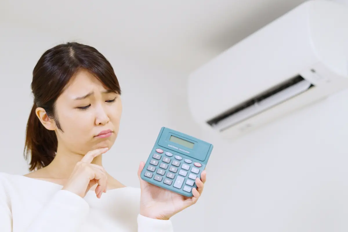 電気代が「1万円」超え!? 猛暑でも「エアコン代」を節約する方法を解説