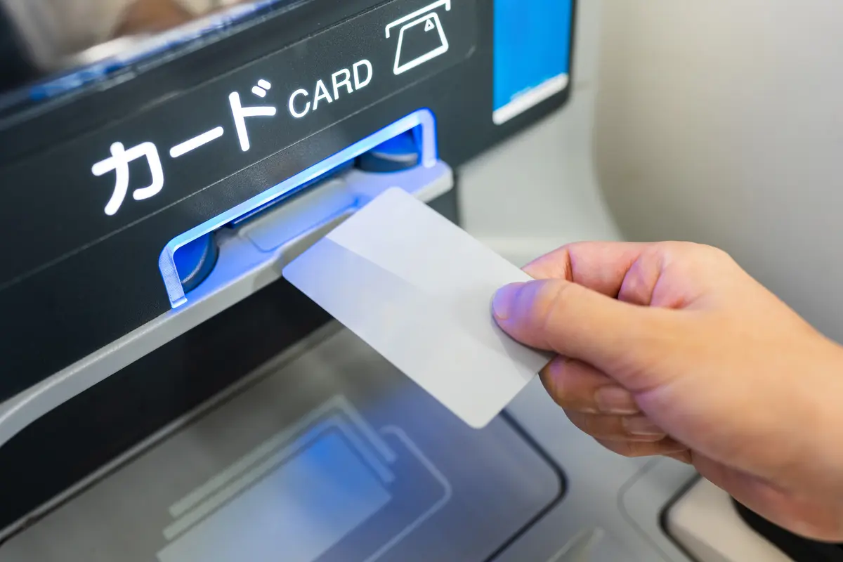 【2023年10月値上げ!?】ATMの振込手数料は結構かかる！ 手数料を節約する方法は？