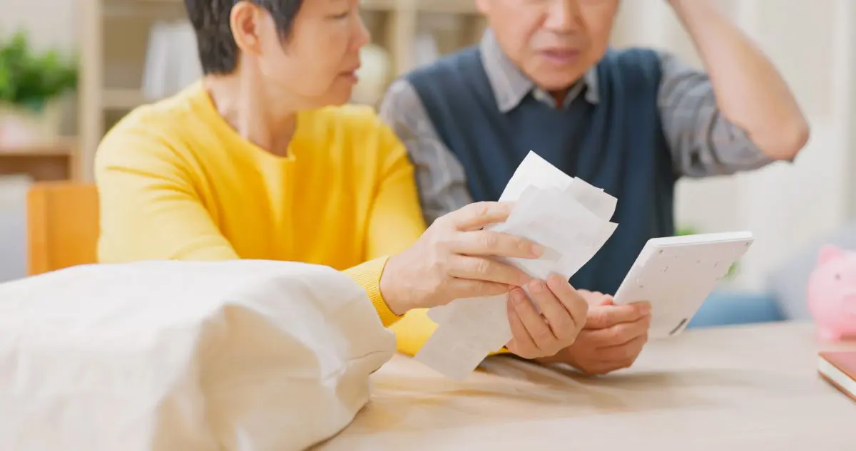 年金は「月7万円」、「年金生活者支援給付金」は受け取ることができる？
