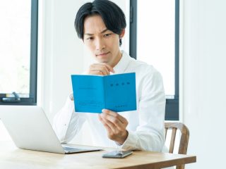 国民年金保険料、誰もが「追納」できるわけじゃない！ 「追納」できる条件や未納の注意点は？