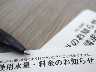 家庭で水道代はいくらかかっている？ 家族で上手に節約する方法は？