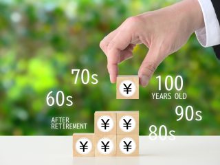 「人生100年時代」と言われるけれど、100歳まで生きるなら貯蓄はいくら必要？「2000万円」あっても足りない!?