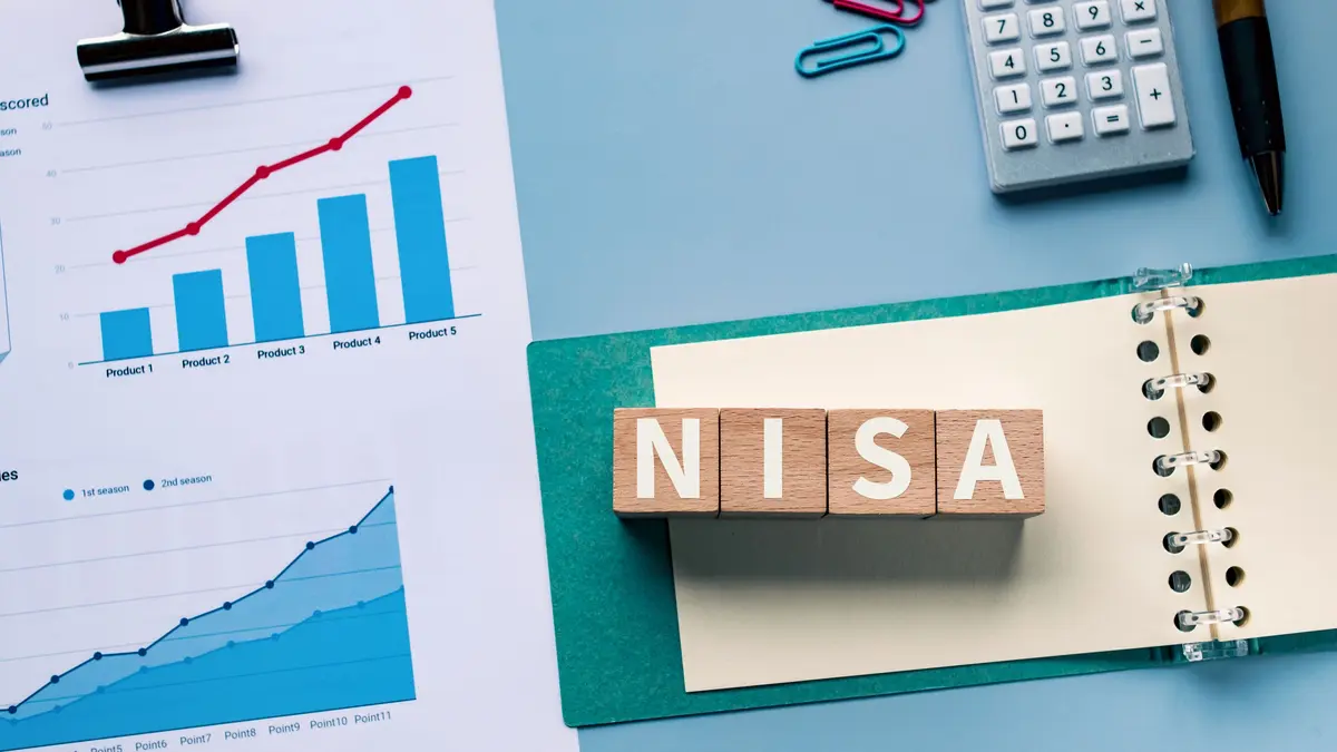 新しいNISAと現行NISA、保有中のNISA口座の資産はどうなるの？