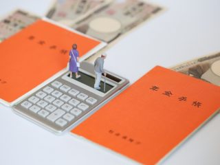 年金受給額10万円以下と知ったので、老後は「生活保護」を受けたいのですが、可能ですか？