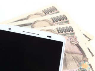 わが家の通信費は多い？ 目安は「固定電話代込み」で月1万円？