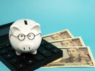 「退職金」は働いている時に計算すべき！少しでも多く手に入れるための知識