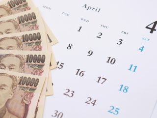 20代で「年収400万円」は高めですか？ 平均はどのくらいでしょうか？