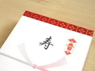 あまり仲良くない友人から「結婚式」に招待された！ 欠席の場合も「ご祝儀」は渡すべき？