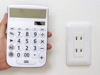 【電気料金値上げ】 新電力を検討したほうがいい？