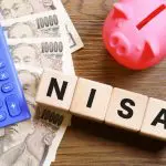 投資経験ゼロです。新NISAを始めたいのですが、今から備えることはありますか？