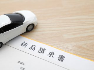 中古車購入なら価格が大幅に下がった今が買い時!?相場下落の理由や購入時のポイントは？