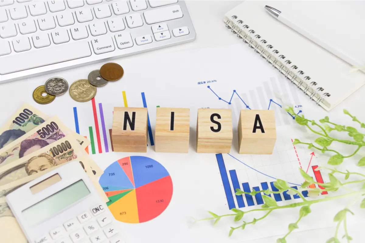 2024年からの新NISAは手続きが必要なの？ これまでのNISAはどうなるの？