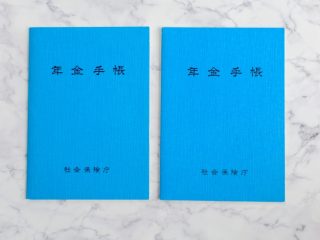 気がついたら年金手帳が2冊あった！ ここのまま放置しても大丈夫？