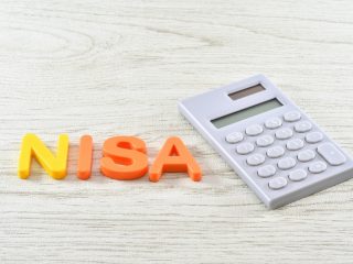 2024年からの「新NISA」、これまでと何が変わる？新NISAへのロールオーバーはできない？