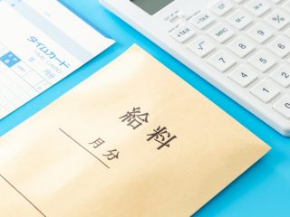 世帯年収1000万円でも余裕なし！？ どんな世帯でも節約を意識すべき理由とは