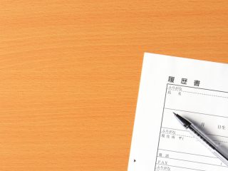 10年間専業主婦でした。再就職できるか不安です。どのように準備したらよいでしょうか？