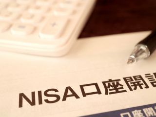 2023年末で終了の「ジュニアNISA」、今からでも加入したほうがいいの？