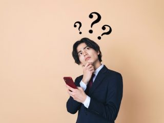 格安SIMの「無制限」には要注意！４種類の使い放題があるってご存じですか？