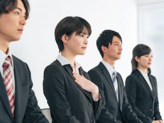 30社受けてようやく「内定」をもらいましたが、「退職金」がない会社です。もう少し探したほうが良いでしょうか？