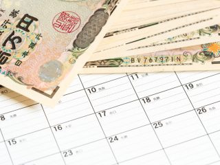 貯金「2000万円」の到達まで、どのぐらいの期間がかかる？定年後にできる仕事も調査