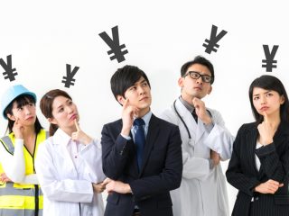 日本人の平均年収は450万円くらいだと聞きました。「ボーナスの額」はどのくらいですか？