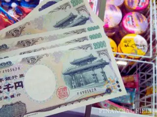 「2000円札」ってレアなんですか？ 沖縄のATMで9000円を下ろしたら、「4枚」が2000円札でした