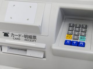 郵便貯金がおろせない？ 「郵政民営化」前の口座残高が凍結されるってなに？