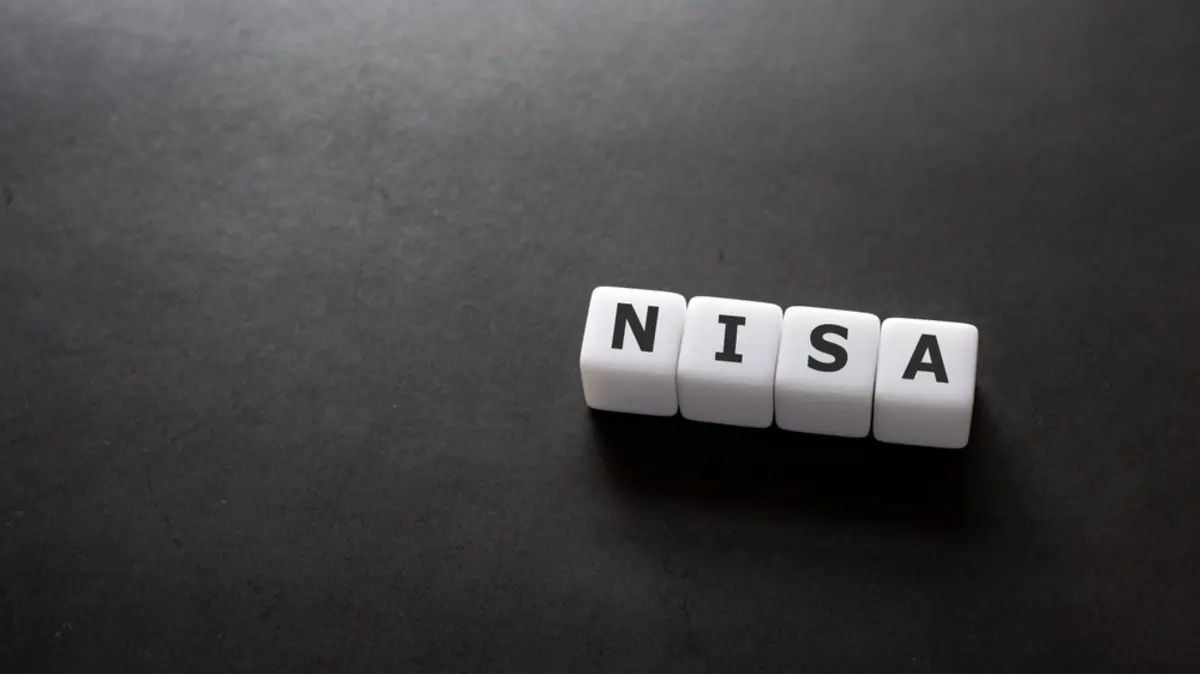 【新NISAに対する疑問】NISA口座はどの口座にすればよいのか？