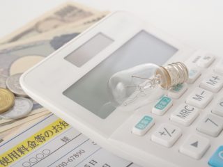 【どうなる光熱費!?】電気・ガス価格「激変緩和措置」とはどんな制度？10月以降も延長になる？