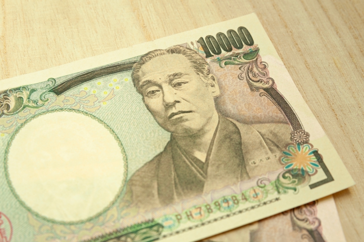 福沢諭吉 貴重 ホログラムなし 一万円札 紙幣 日本銀行券 1万円札 円札 - 貨幣