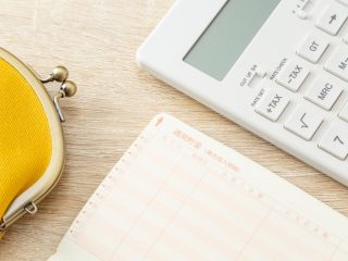 娘のために進学資金「400万円」を貯めました。娘名義の口座ですが、税金はかかりますか？ 少しも無駄にしたくありません