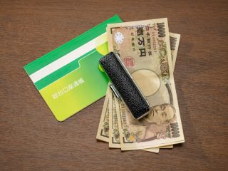 預金1000万円達成しましたが、1000万円超えたら複数の口座に分けたほうがいいという理由は何でしょうか？