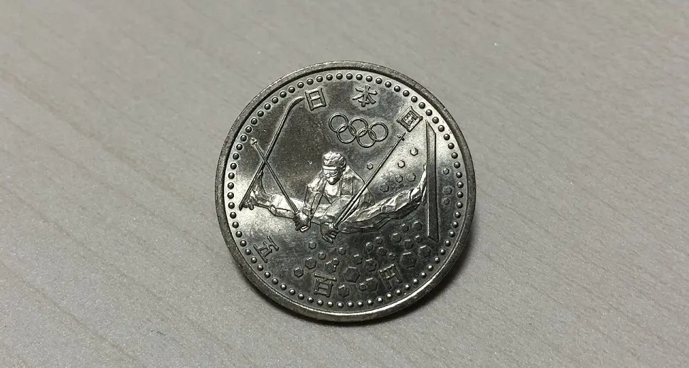 なぜか財布から「長野オリンピック記念硬貨」を発見！ 売ったらいくらになる？ 額面以上で買い取られるケースもあるの？