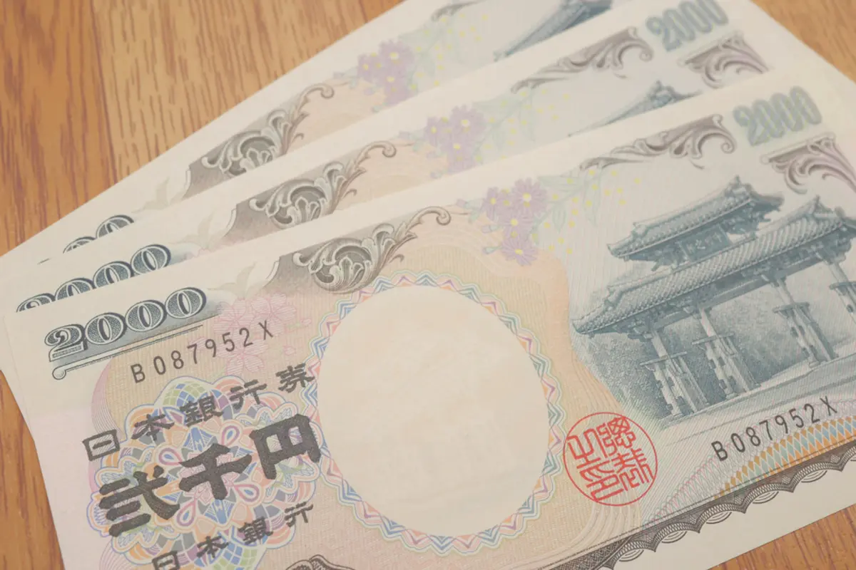 「旧紙幣」にプレミアがつくからと父から「2000円札」をもらいました…本当に高く売れる？