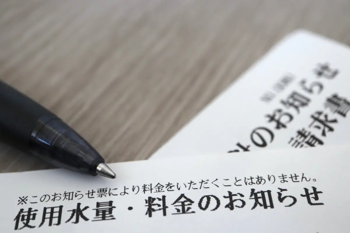 採用が決まり、来春から新卒になります！ 一人暮らしの水道代平均を教えてください！