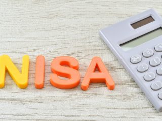 話題の「新NISA」は今までと何が違う？毎年いくら積み立てれば老後資金「2000万円」を貯められる？