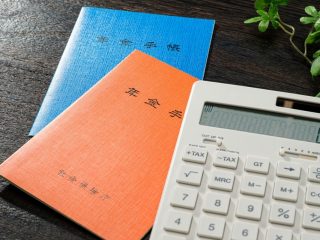 注意！ 加給年金はねんきん定期便に記載されていません