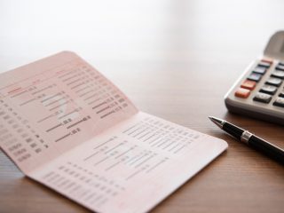 年末調整の「還付金3万円」が給与とは別に振り込まれました。友人は給料日なのですが、なにか「損」してないでしょうか？