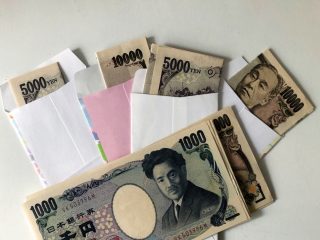 孫が5人います。まだ小さいのでお年玉は少額ですが、最大どれくらいの金額を用意したらいいかと考えると怖いです…