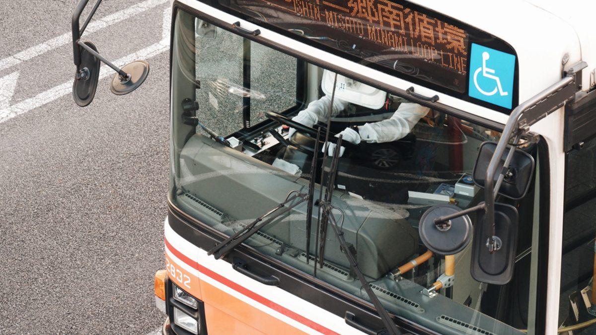 バス部品 前のり/運賃先払い案内板 バス部品 前のり/運賃先払い案内板 【公式通販】