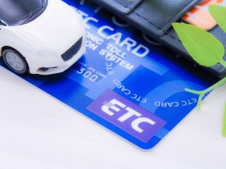 今のETCが使えなくなる!?「ETC2.0」を理解すれば高速料金がお得に！