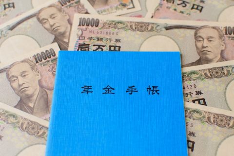 65歳での「退職」は損!?「64歳11ヶ月」で退職すると失業保険も年金も受け取れてお得！