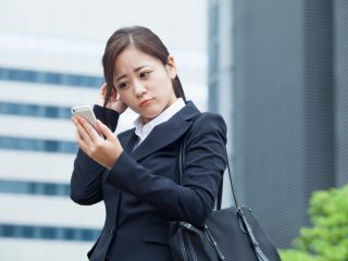 【有給のその先へ】付与された有給を「全て」使い切ってしまった！この先行きたいイベントはすべて我慢するしかないでしょうか……？