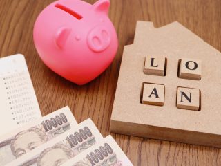 住宅ローン控除の還付金が、友人は「20万円」と言っていたのに私は「10万円」でした。計算間違いではないでしょうか？ 住宅購入が年の途中だったからですか…？